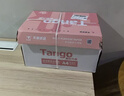 天章 （TANGO）新粉天章A4纸打印纸70g500张*8包一箱 白纸草稿纸 高性价比复印纸 整箱4000张【经济款】 实拍图
