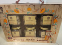 臻味高端纯坚果礼盒环球聚福1520g年货春节礼品商务送礼企业福利礼包 实拍图