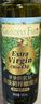 爷爷的农场亚麻籽油食用油100ml 进口热炒凉拌宝宝辅食油 适用婴幼儿的油 实拍图