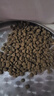 麦富迪狗粮 藻趣儿狗粮成犬粮牛肉螺旋藻 均衡营养15kg/30斤 实拍图