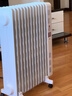 美的（Midea）【白玉】取暖器/电暖器/电暖气家用/烤火炉/13片节能速热/电热油汀/油酊/加热器/烘衣加湿HYX22N 实拍图