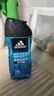 阿迪达斯（adidas）三合一男士沐浴露套装运动后舒缓250ml热情250ml征服250ml 实拍图