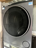 海尔（Haier）年度机皇 云溪4.0滚筒洗烘套装10KG 洗衣机+双擎热泵烘干机 家电补贴自营 583+583（73K相似款） 实拍图