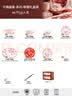 康陌（KANGMO）碗具套装新款高颜值结婚新婚礼物可进洗碗机陶瓷餐具套装千禧44件 实拍图