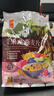 悠采中粮果蔬燕麦片600g（30g*20袋）高纤全谷物烘焙冲泡速食早餐代餐 实拍图