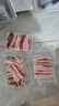 家佳康 烧烤五花肉片净重720g 冷冻烤肉 去皮打膘中粮出品 春节也送货 实拍图