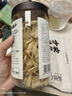 方家铺子 大片有机百合干200g 一级新货特产 桂圆莲子银耳枸杞羹煲汤食材 实拍图