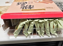 麦酥园 无糖精桃酥过新年货礼盒饼干蛋糕点心休闲零食品早餐面包整箱2斤 实拍图