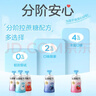 简爱父爱配方儿童酸奶0%蔗糖原味100g*12袋 无蔗糖宝宝酸奶早餐下午茶 实拍图