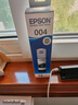 爱普生004系列T00U1原装墨水黑色单只装（适用L125X/L325X/L326X/L355X/L529X/L311X/L315X/L316X系列等） 实拍图