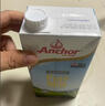 安佳（Anchor）脱脂牛奶 3.6g蛋白质牛奶 新西兰原装进口草饲1L*12盒 实拍图