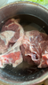 恒都国产谷饲300天 原切牛腱子3斤 生鲜牛肉 炖煮健身食材 实拍图