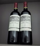 拉菲（LAFITE）凯萨天堂古堡珍酿干红葡萄酒750ml*2礼盒装原瓶进口红酒 送礼佳酿 实拍图