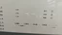 蕉内氧气302Proof Pro女士三防拼色抓绒三合一冲锋衣防风户外外套大衣 实拍图