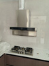 莱梅德（LAIMD）德国莱梅德7字型抽油烟机升降吸油烟机变频大吸力全不锈钢油烟机自清洁 CXW-9017 实拍图