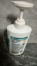 潘婷氨基酸洗发水丝质顺滑750G洗发水洗头膏男女通用 实拍图