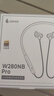 漫步者（EDIFIER）W280NB Pro 颈挂式主动降噪蓝牙耳机 蓝牙5.4 45dB降噪 适用苹果华为小米OPPO手机 典雅黑 实拍图