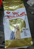 皇家狗粮 约克夏成犬狗粮 宠物小型犬 PRY28 全价犬粮 10月-8岁 1.5KG 实拍图