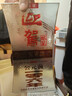 迎驾贡酒 银星 浓香型 白酒 42度 520ml*4瓶 整箱装 年货送礼 实拍图