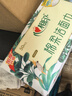 心相印洗脸巾50抽 干湿两用棉柔洁面巾加厚一次性抽取式 实拍图
