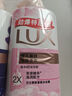 力士（LUX）沐浴露套装幽莲魅肤680G+恒久嫩肤680G 持久留香72小时香体乳液 实拍图