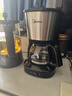美的（Midea）滴滤美式咖啡机半自动家用滴漏咖啡壶650ml容量恒热萃取小型水壶泡茶杯煮茶器茶壶KFD101送礼 实拍图