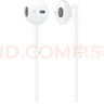 华为（HUAWEI）经典有线耳机  白色 Type-C接口 适用于华为P/Mate系列等手机 实拍图