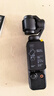 大疆 DJI Osmo Pocket 3 全能套装 一英寸口袋云台相机 OP灵眸手持数码相机 旅游vlog 便携美颜摄像 实拍图