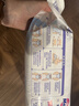花王品牌进口妙而舒纸尿裤NB90片(出生-5kg)新生儿婴儿尿不湿安心锁水 实拍图