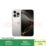 Apple/苹果【需签收激活】iPhone 16 Pro（A3294）128GB 原色钛金属 支持移动联通电信5G 双卡双待手机 实拍图