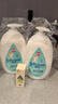强生（Johnson）婴儿牛奶润肤露500g*2宝宝儿童补水保湿润肤乳身体乳面霜新年礼物 实拍图