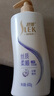 舒蕾顺滑去屑洗发水600g抚平毛躁蚕丝蛋白保湿玻尿酸洗头膏 工会福利 实拍图