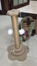 HELLOJOY猫抓柱剑麻猫抓板猫玩具耐抓耐磨不掉屑猫爬架立式自嗨解闷用品 实拍图