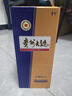 茅台 贵州大曲80年代（3.0）酱香型白酒 53度 500ml 单瓶装 实拍图