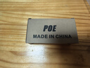 胜为POE供电模块电源监控网络摄像机独立传输分离器48V/52V网桥AP通用 CPOE12DY 实拍图