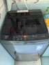 海尔（Haier）波轮洗衣机全自动直驱变频一级能效懒人家用抗菌除螨七维减震自编程桶自洁以旧换新家电补贴 8公斤清新换风+预约+漩瀑洗高达1.25洗净比 波轮 实拍图