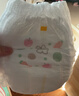 花王妙而舒品牌进口拉拉裤XXL26片(15-28kg)加加大号尿不湿弹力腰围 实拍图