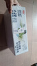 春江月香酥小黄鱼酥干500g烤鱼片开袋即食黄花鱼干非油炸海味休闲零食 【原香味约136条】250g*2包量大实惠 实拍图