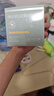 膜法世家绿豆清洁泥膜控油去黑头清洁毛孔涂抹式绿豆泥膜魔法世面膜 【清洁控油】绿豆泥膜经典版 实拍图