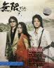F.I.R飞儿乐团：我要飞寻梦之途全纪录（DVD） 实拍图