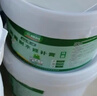 三棵树漆三棵树防水补墙膏家用内墙防霉防潮裂缝掉皮修补膏净味白色腻子膏 净味防霉 15kg*1件 【大桶分装施工15平】赠送工具 实拍图