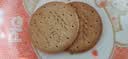 麦维他（McVitie's）全麦消化饼干轻怡250g+原味250g 进口休闲零食办公室下午茶 实拍图