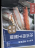 【冷冻】至鲜梭子蟹2.6斤/6-8只整只当季液氮冷冻3-5两/只吕四黄海海鲜螃蟹新鲜年货礼 实拍图