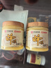 百花 蜂王浆鲜王浆582g蜂皇浆 中华老字号 送父母老人 节日礼物礼品 实拍图