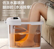 美的（Midea）泡脚桶杀菌足浴盆加热暖脚自动按摩保暖洗脚盆熏蒸暖泡喷淋情人节礼物生日送男女友长辈 ZL310 实拍图