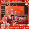 滇园（dianyuan）宣之兰分割火腿礼盒2斤 地道云南火腿 熟食腊味年货节日送礼团购 实拍图