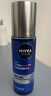妮维雅（NIVEA）男士【畅通保湿】水活畅透多效精华水150ml爽肤水 新年礼物送男友 实拍图