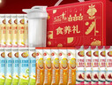 维维40条1280g礼盒豆奶粉豆浆粉燕麦片营养早餐 春节新年货节送礼节日 实拍图