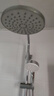 箭牌淋浴花洒套装 精铜主体大顶喷花洒全套手持增压【焕新补贴15%】 实拍图