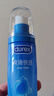 杜蕾斯（durex）人体润滑液夫妻用100ml润滑油成人房事免洗可舔润滑剂女性高潮 实拍图